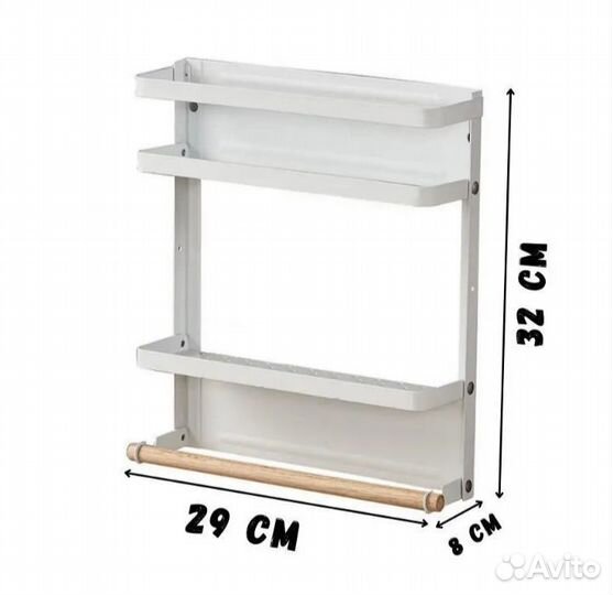 Органайзер на боковую стенку холодильника