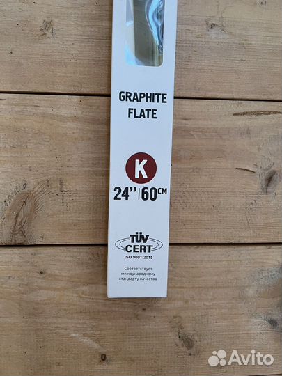 Щетки бескаркасные (комплект) 26