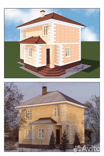 Экспресс-проектирование домов. Выезжаем к Вам