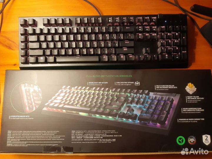 Клавиатура Razer BlackWidow V4 X (Yellow Switch)