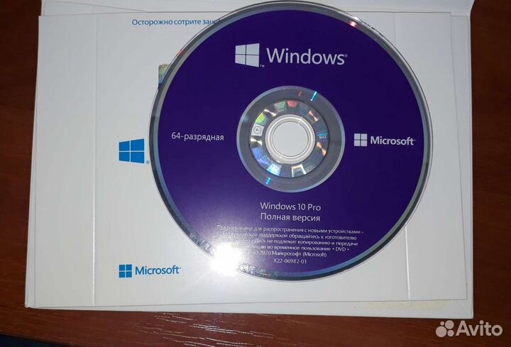 Windows 10 pro OEM лицензия