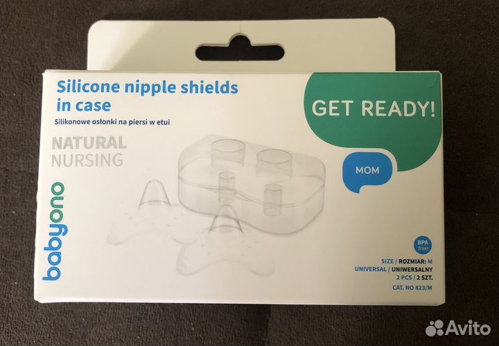 Силиконовые накладки на грудь