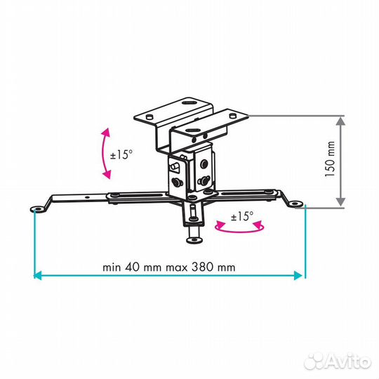 Кронштейн потолочный для проекторов новый