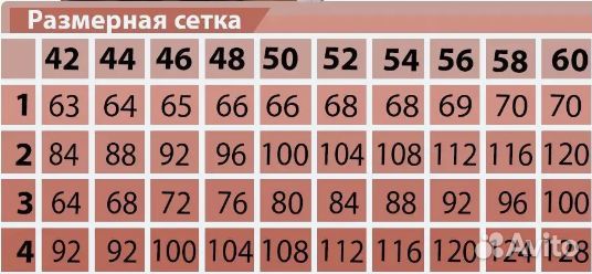 Атласная блузка нарядная черная