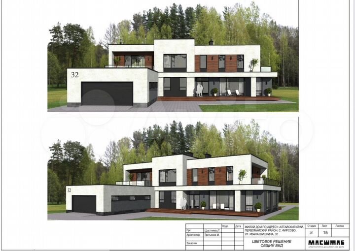 Коттедж 631 м² на участке 14 сот.