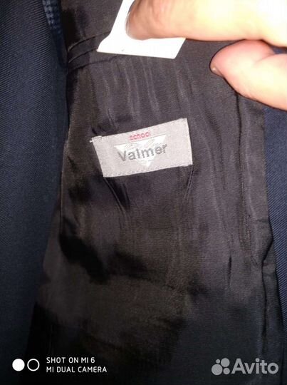 Пиджак и жилет