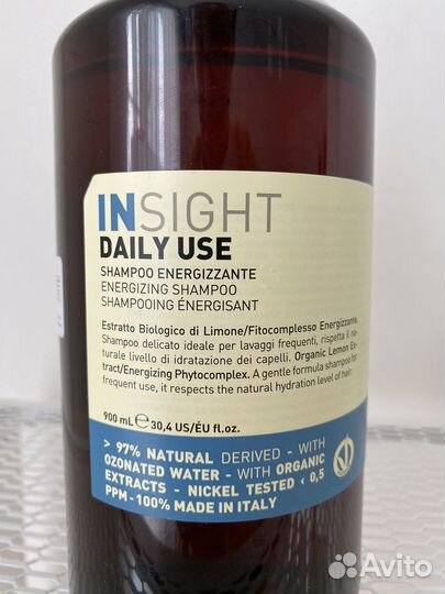 Шампунь для волос Insight daily use