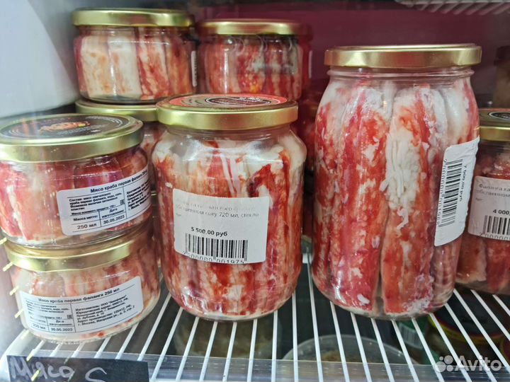 Мясо камчатского краба, стригуна, волосатик