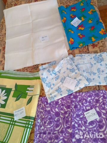 Ткань отрезы, пододеяльники (Садовая
