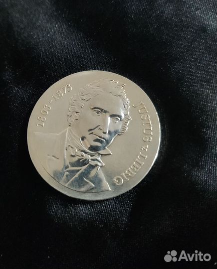 10 mark Юстус Либих чист.серебро