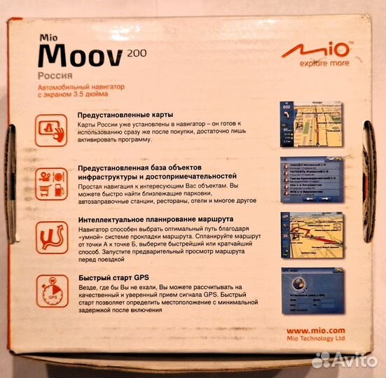 GPS-навигатор Mio Moov 200