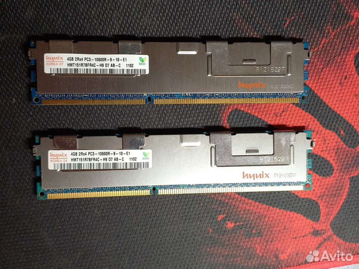 Ddr3 8gb (2x4) Hynix