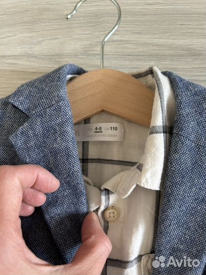 Вещи пакетом на мальчика 110