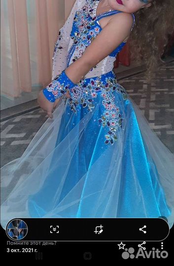 Восточный костюм для девочек 110-116