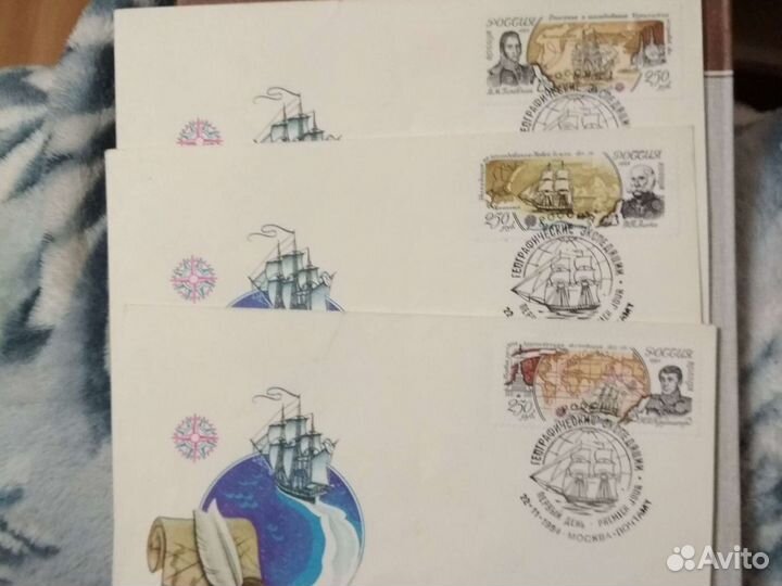 Почтовый конверт