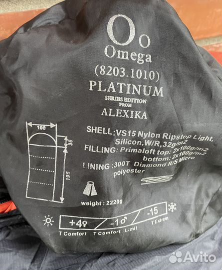 Спальные мешки Alexika (США)