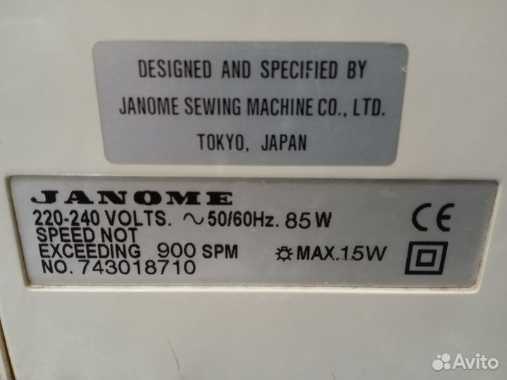 Швейная машина janome