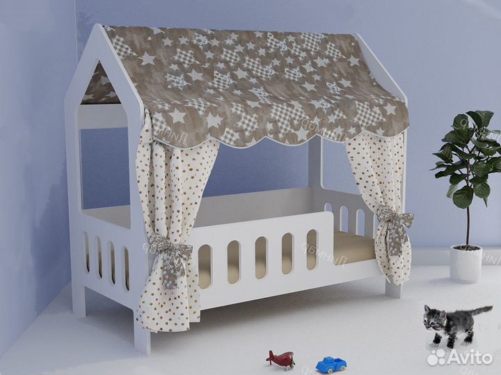 Детская Кровать Домик с бортиками, В Наличии