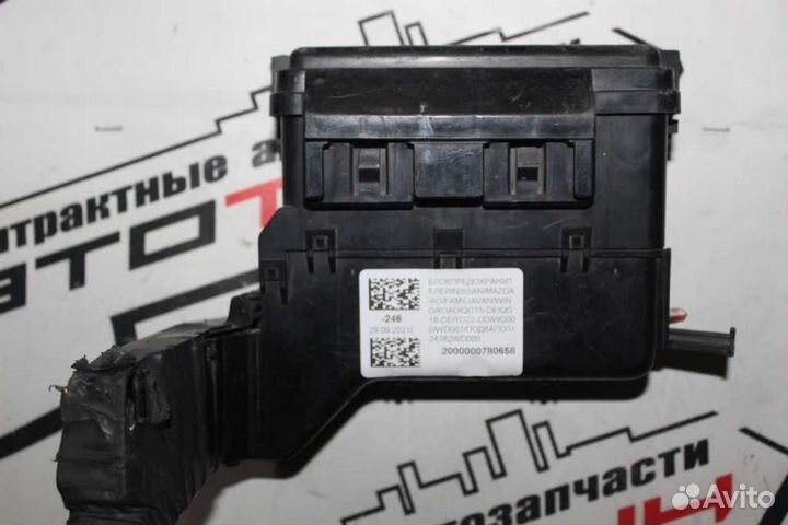 Блок предохранителей nissan mazda AD familia VAN w