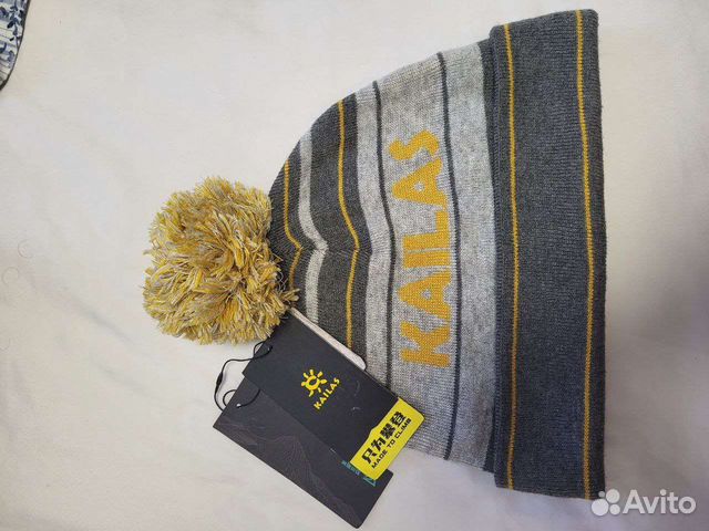 Мужская шапка Kailas