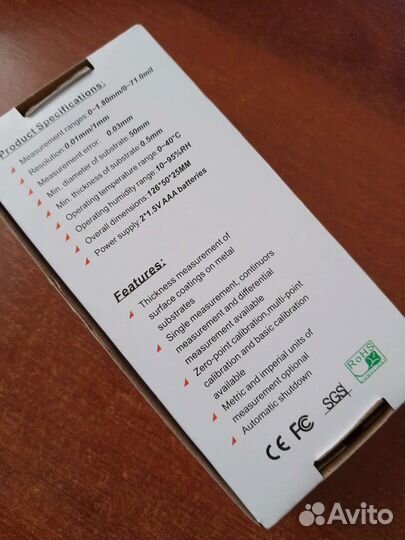 Толщиномер лкп