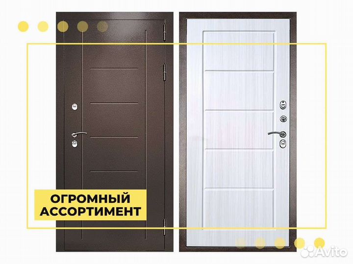 Входная дверь Континент Термаль Экстра