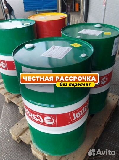 Оригинальное моторное маслоCastrol Vecton 15W-40