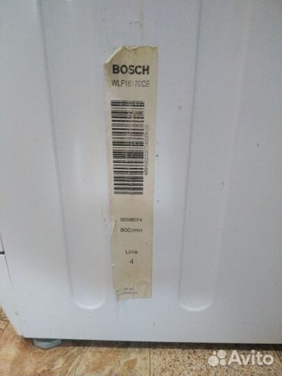 Стиральная машина bosch classixx 5