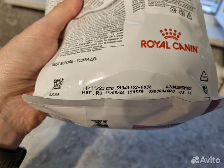 Royal canin renal для кошек