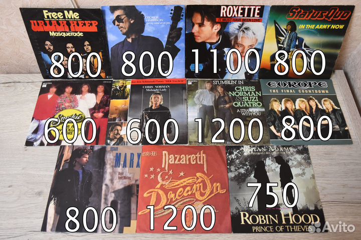 Синглы 7 дюймов. Пластинки