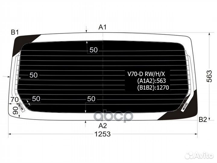 Стекло заднее затемненное с обогревом mitsubish