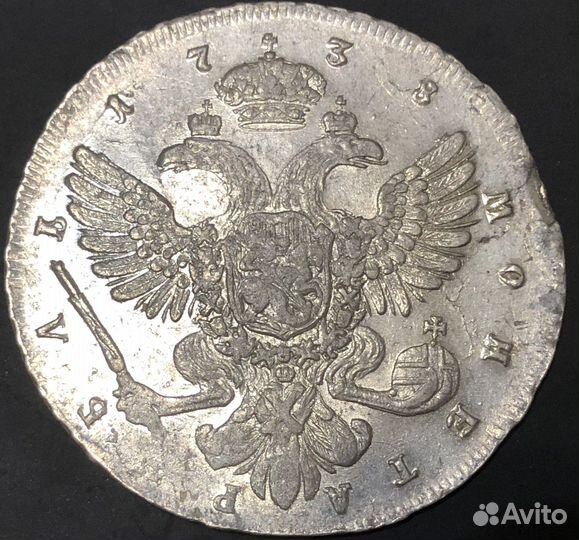 Рубль 1738 года (Лефкен)