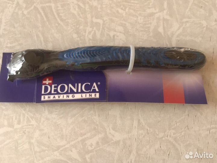 Станки для бритья СССР