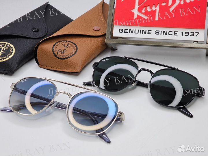 Очки Ray Ban 3688 Blue Gradient Стекло