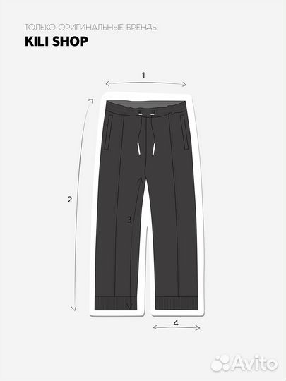 Adidas спортивные штаны оригинал / M