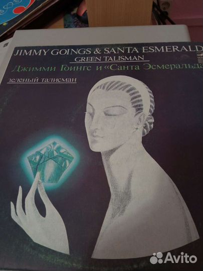 Виниловые пластинки солистов эстрады,оркестры70-х