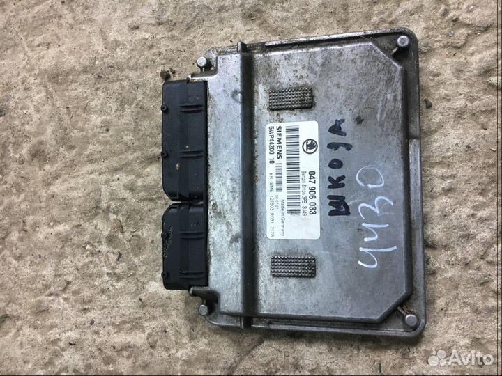 Эбу для Skoda Fabia 1999-2007