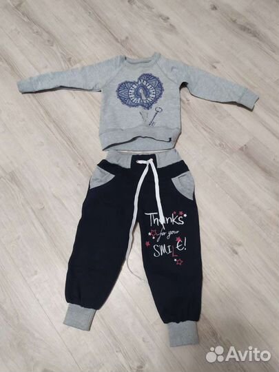 Детская одежда