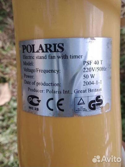 Вентилятор Polaris напольный