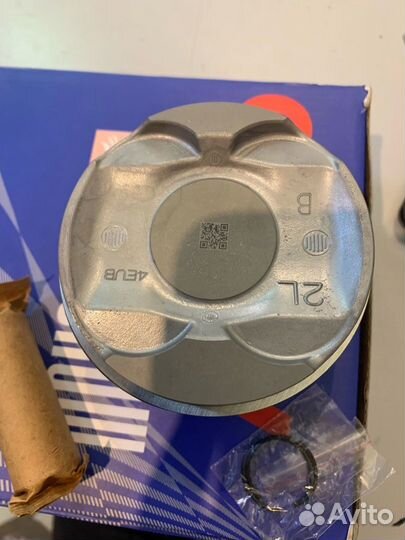 Mousson SPR2arfestd Поршень кольца комплект Toyota