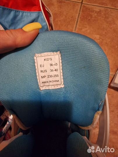 Ролики раздвижные 36 40 roces