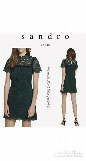 Стильное женское платье Sandro Оригинал