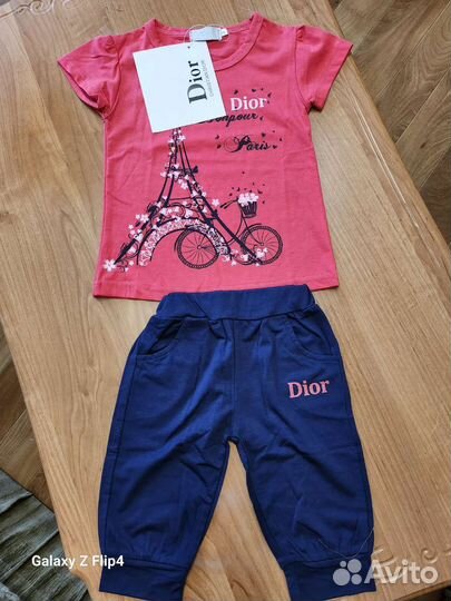 Костюм летный девочек