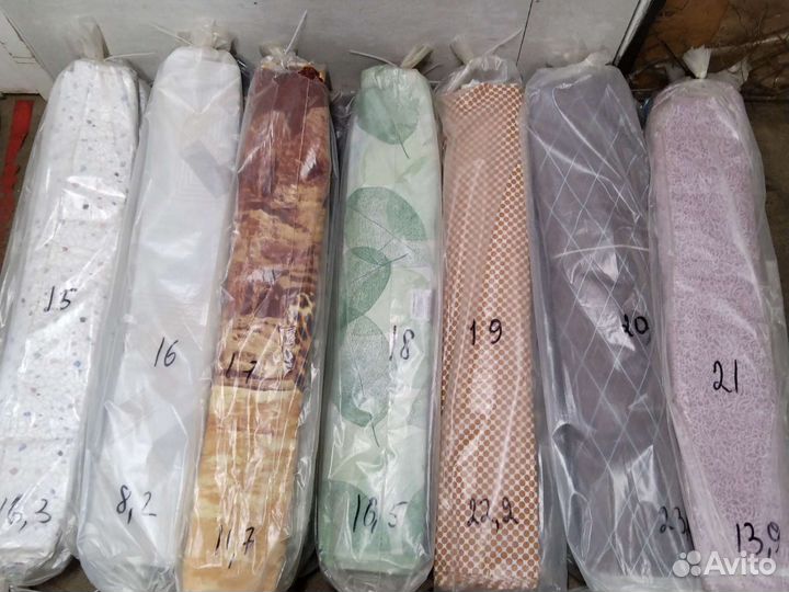 Бязь ширина 220см мерный лоскут