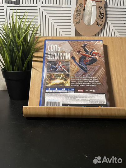 Spider man ps4 диск