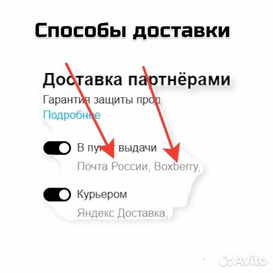 Фонарь налобный LED P90 (microUSB)(T81-P90)