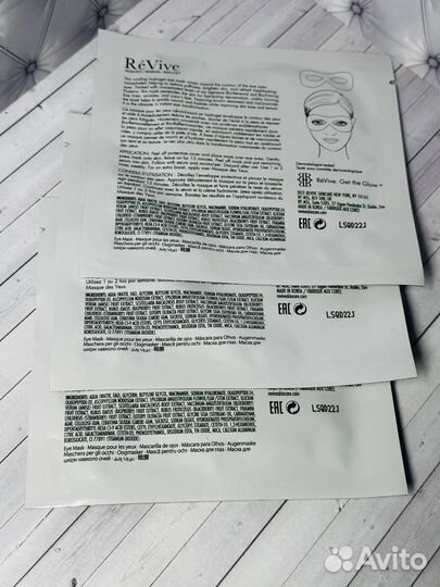 Маска для век RéVive Masque des Yeux Revive