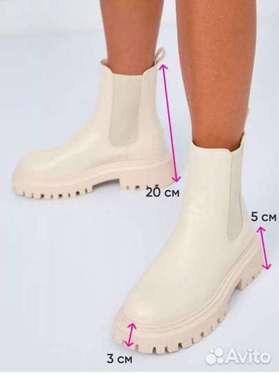 Ботинки челси женские 39