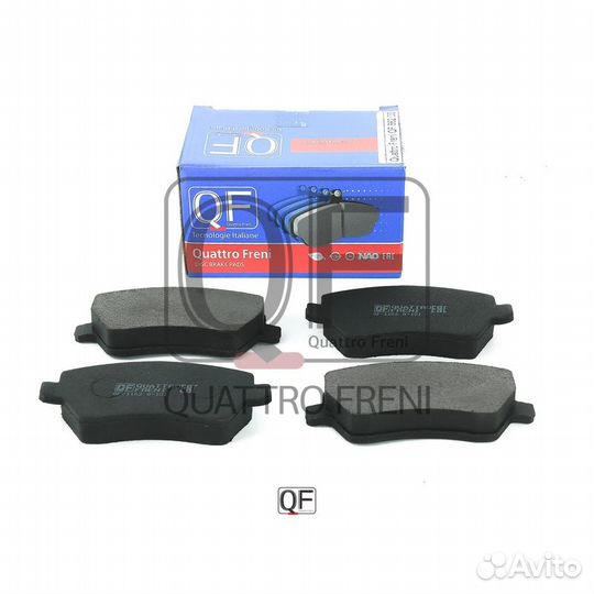 Колодки тормозные дисковые перед