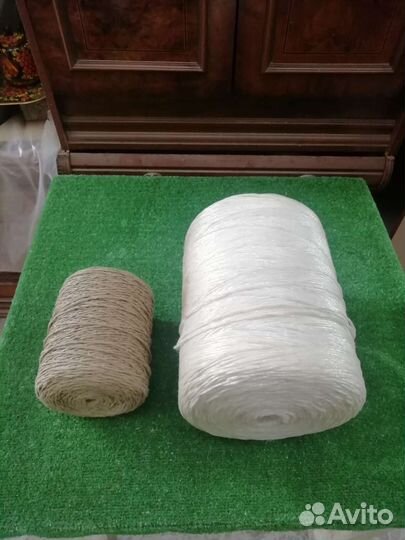 Шпагат полипропиленовый, джутовый